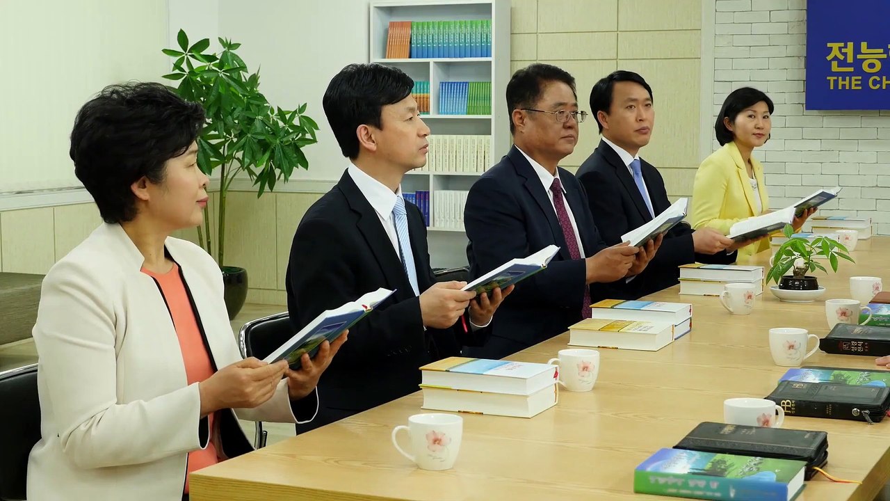 Christliche Filme Trailer Deutsch “Selig sind, die da geistlich arm sind” Hast du den Herrn begrüßt?