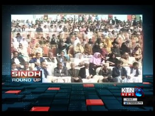 SINDH ROUNDUp 05th-January-2019 10 PM