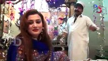 Zara Drazigy Mi Bewara ~ Nadia & Haji Gul New Song 2018 | Pashto HD Songs