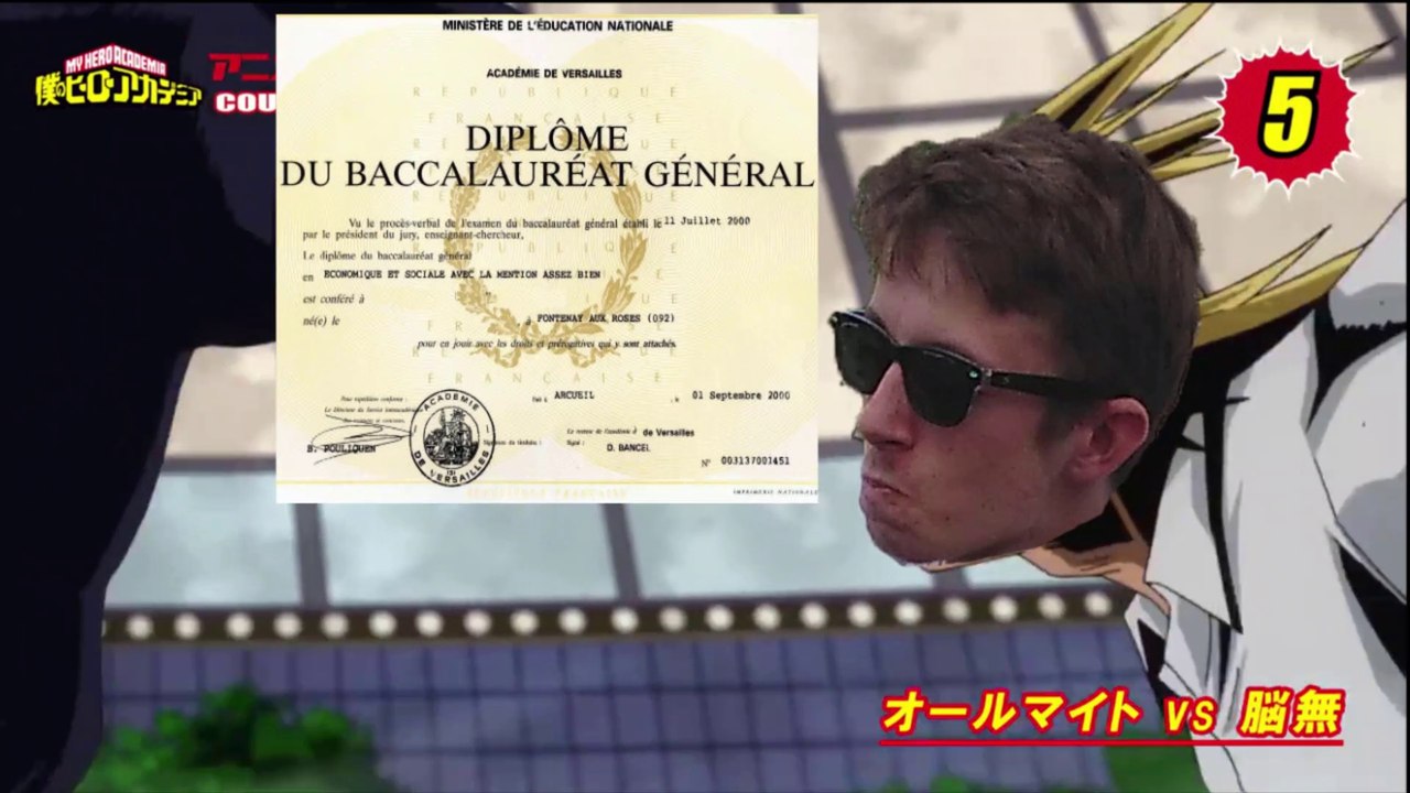 Bite en Boua Academia - Keibin no PLUS ULTRA