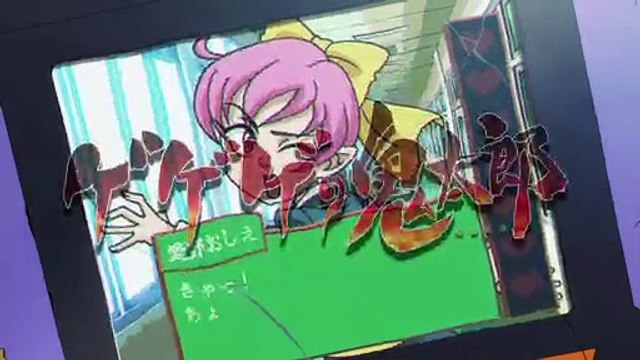 Dailymotion ゲゲゲの鬼太郎 ページ2 ゲゲゲの鬼太郎のまとめサイト Matomedia まとmedia