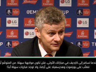 لقطة: كرة قدم: جاهز لـ "الاختبار الكبير" ضدّ توتنهام - سولسكاير