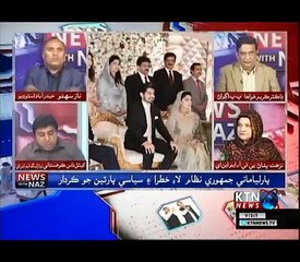 NEWS WITH NAZ 05th-January-2019