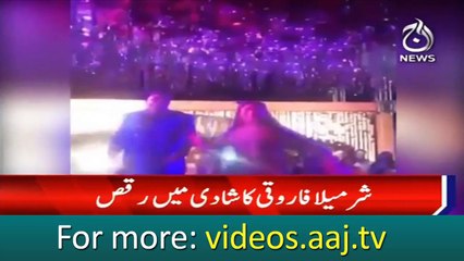 Sharmila Farooqi dance video viral