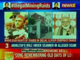 BJP addresses the media over Illegal Mining Raids