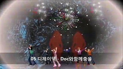 송파출장마사지 -후불100%ョØ7Ø-7575-ØØ77【카톡VVV75】→#K# 송파출장안마 송파출장샵 송파오피 송파출장전문업소 송파출장안마추천 송파콜걸 で송파출장맛사지