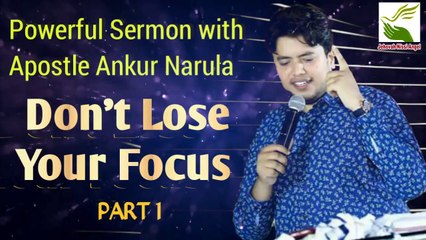 Dont Lose Your Focus Powerful