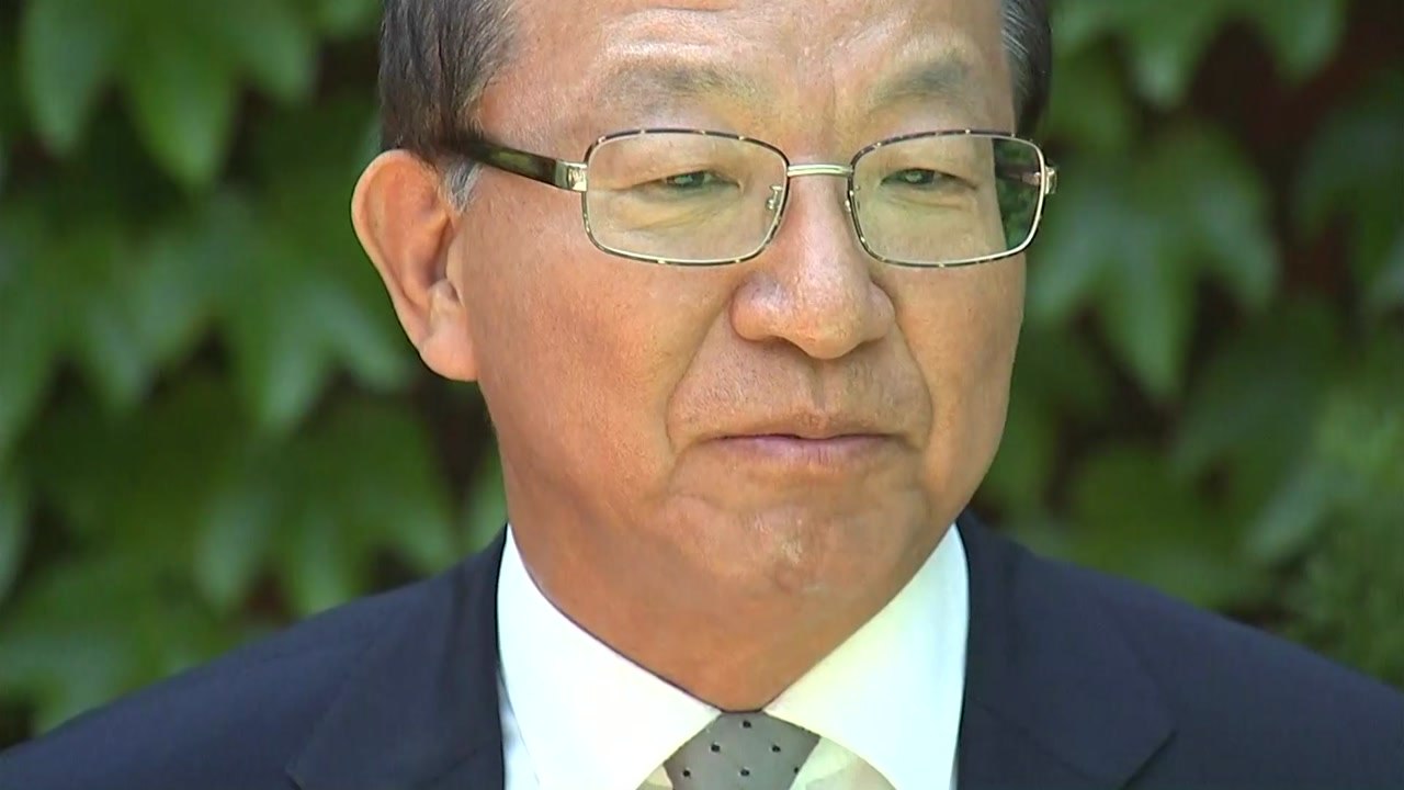 사법농단 의혹의 '정점'...양승태 11일 검찰 출석 / YTN