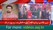 Fayaz Chuhan harshly replies to PPP, n PMLN leaders