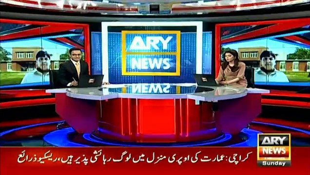 5th martyrdom anniversary of Aitzaz Hassan being observed today