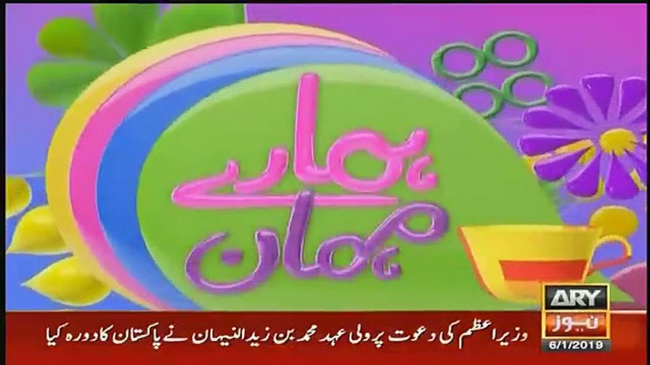 Hamare Mehman - 6th January 2019