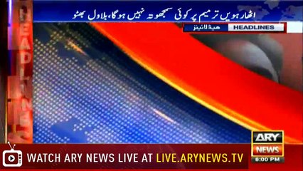 Headlines | ARYNews | 2000 | 6 January 2019