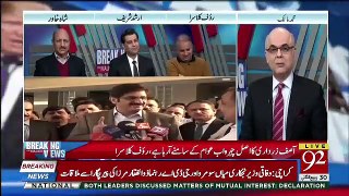 Breaking Views with Malick – 6th January 2019