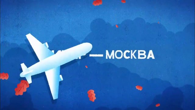 Питер-Москва (Новогодний рейс) - 2 серия (2014) HD смотреть онлайн