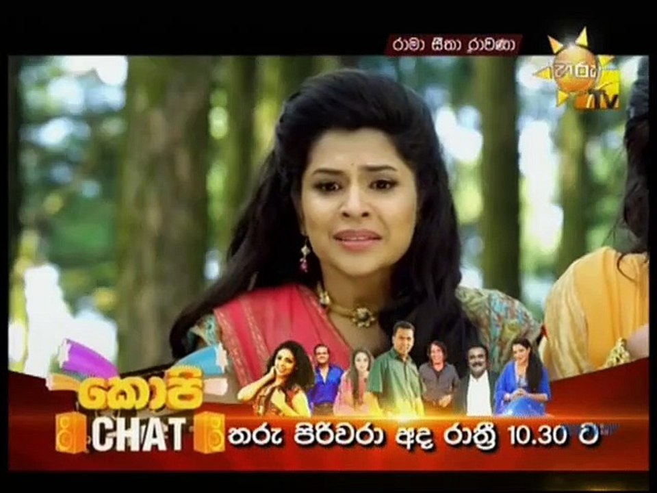 Rama Seetha Ravana Teledrama - 24 - 06th January 2019