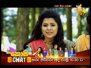 Rama Seetha Ravana Teledrama - 24 - 06th January 2019
