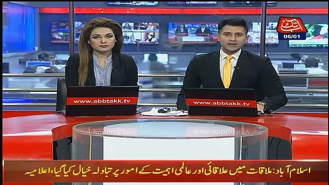 Abbtak News 9pm Bulletin – 6th January 2019