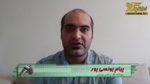 یونسی پور:به قهرمانی ایران در جام ملت‌های آسیا بسیار خوشبینم