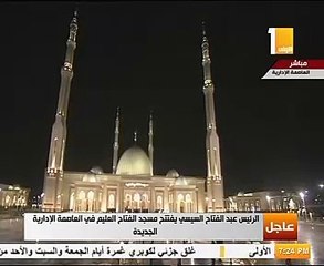 البابا تواضروس من داخل "الفتاح العليم": نشهد مناسبة غير مسبوقة