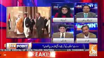 View Point – 6th January 2019