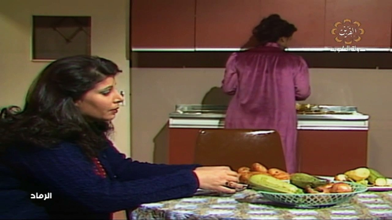 تمثيلية الرماد 1981 بطولة سعاد عبدالله و خالد ا...