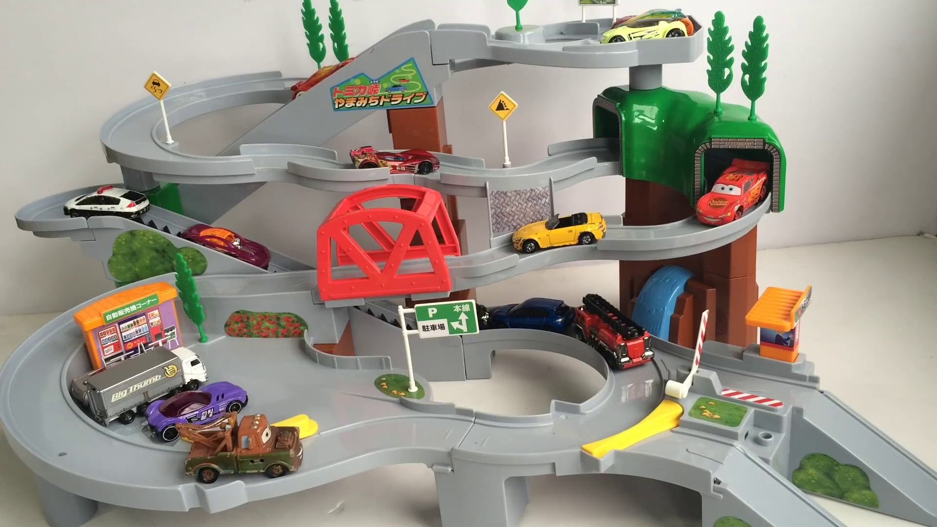 Tomica Mountain Drive Playset Takara Tomy Unboxing Demo Review