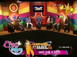 Copy Chat - 06th January 2019 P2