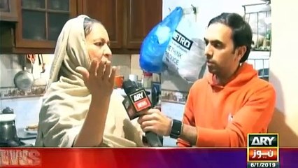 Criminals Most Wanted - 6th January 2019