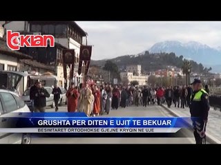 Grushta per diten e ujit te bekuar