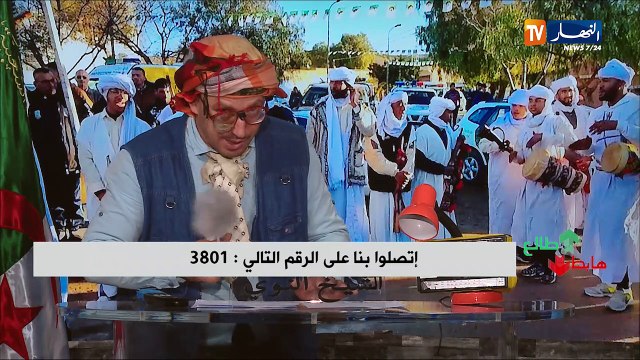 طالع هابط: رسائل النوي لإنشغالات المواطنين جابت نتيجة.. شاهد