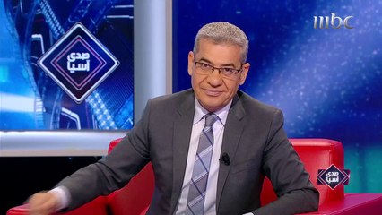 إشادة كبيرة من ضيفي صدى للمنتخب الأردني وأداءه أمام أستراليا