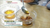 [BEAUTY] What's the secret of a baby face housewife's skin care routine?,생방송 오늘 아침 20190107