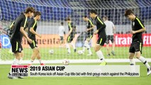 South Korea kick off Asian Cup title bid with first group match against the Philippines