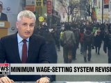 S. Korea's labor ministry to introduce revised minimum wage-setting system to bridge gap between employers and employees