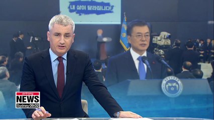 Pres. Moon to give unscripted New Year's press conference