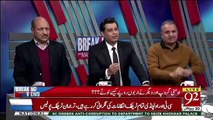 Rauf Klasra & Arshad Sharif Response On Zardari's Speech