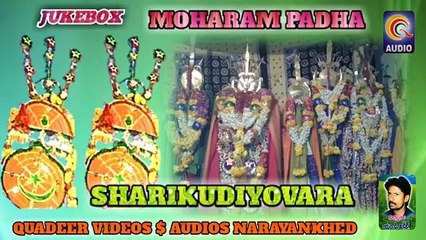 SHARIKUDIYOVARA MOHARRAM PADA QVIDEOS