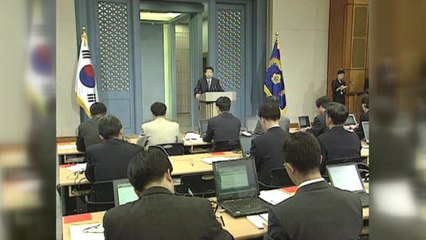 [더뉴스 앵커리포트] 역대 대통령 기자회견 '변천사' / YTN