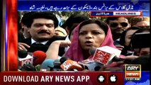 Headlines ARYNews 1100 7th January 2019