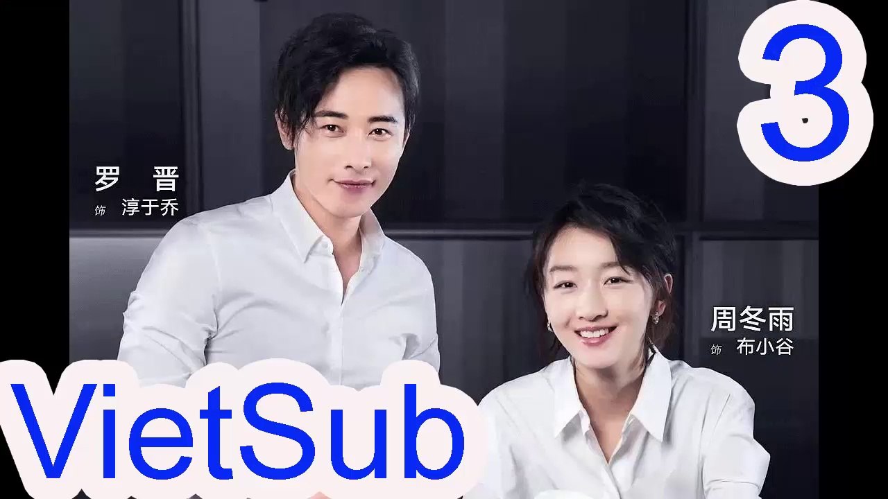 Mạc Hậu Chi Vương VietSub Tập 3