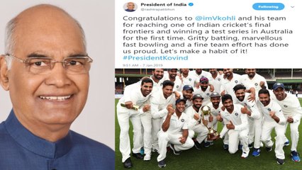 India Beat Australia, here is how twitter reacts on historic win| वनइंडिया हिंदी