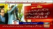 CJP Saqib Nisar orders to remove Bilawal Zardari's name from ECL