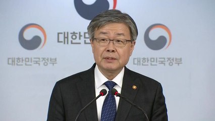 최저임금 결정체계 개편안 발표 / YTN