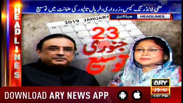 Headlines ARYNews 1300 7th January 2019