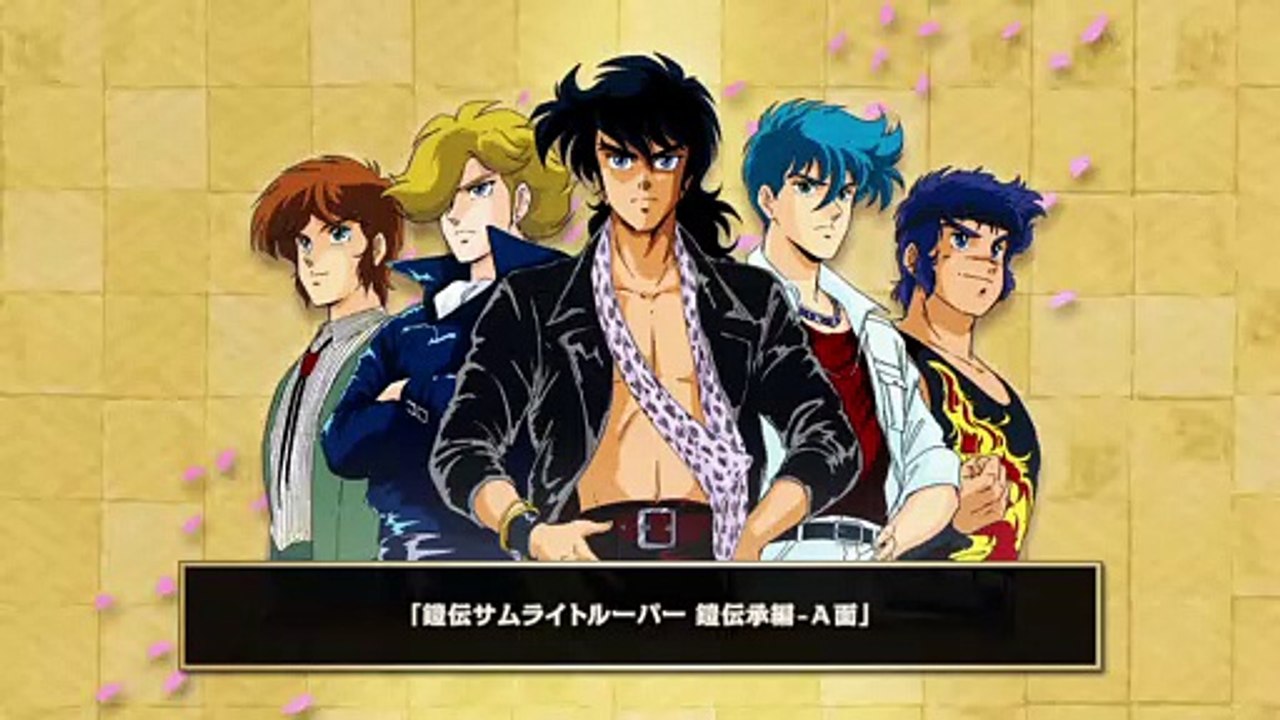 [Moozzi2] Yoroiden Samurai Troopers [SP10] Soun...
