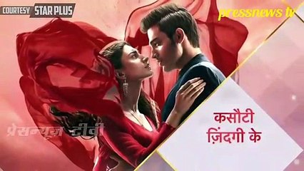 Kasautii Zindagii Kay - 8th January  2019  Star Plus S2 News