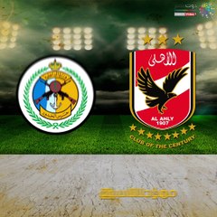 فيديوجراف .. مواعيد مباريات الأهلى بالدورى حتى الأسبوع 26