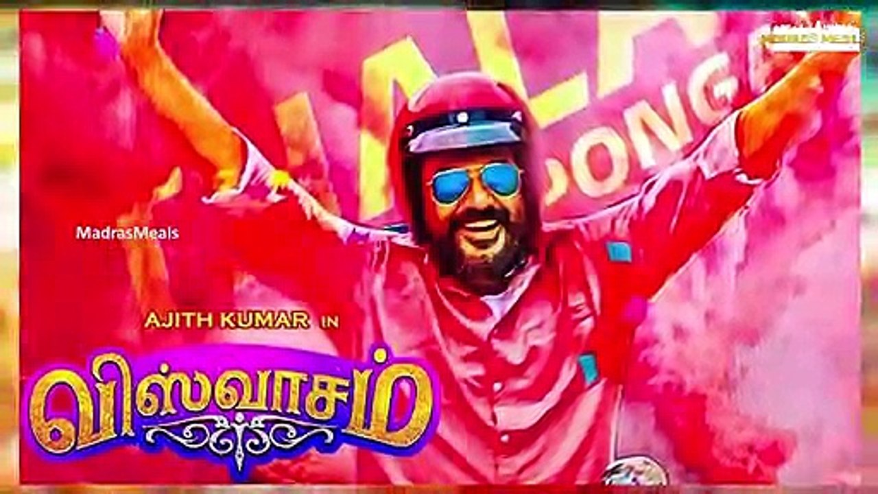 viswasam review