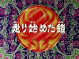 [Moozzi2] Yoroiden Samurai Troopers OVA Kikoutei Densetsu - 03 mmtmt