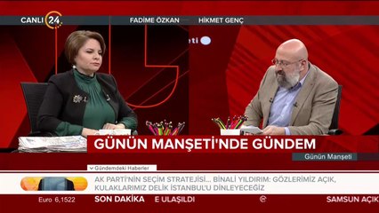 Ayasofya'daki o fotoğraf sosyal medyada olay oldu